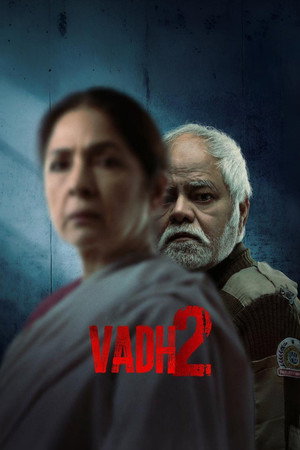 Vadh 2 ประหาร 2 (2025) TH