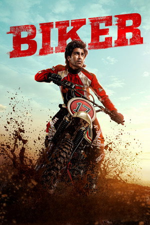 Biker ไบเกอร์ ซิ่งเดือดสายเลือดนักบิด (2026) TH