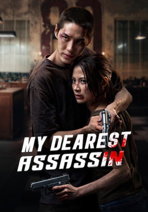 My Dearest Assassin เลือดรักนักฆ่า (2026) TH