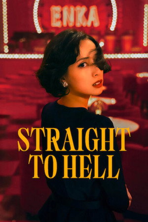 Straight to Hell หมอดูดวงนรก (2026) TH