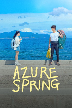 Azure Spring คลื่นสีคราม (2026) sub