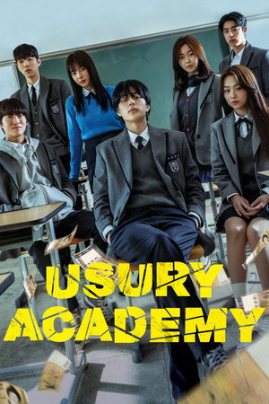 Usury Academy (2023) SUB