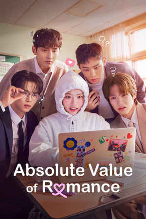 Absolute Value of Romance วุ่นนัก รักสมบูรณ์ (2026) AMAZON Sub