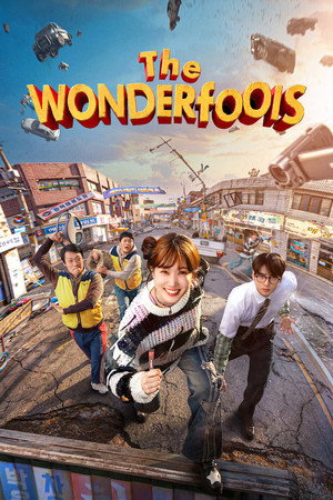 The WONDERfools คนมหัศจรรย์พลังรั่ว (2026) NETFLIX Sub