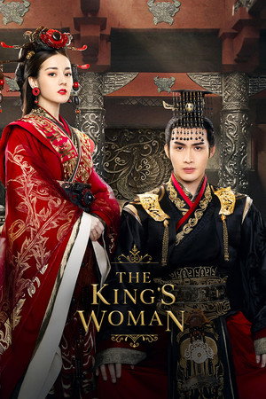 The Kings Woman เล่ห์รัก บัลลังก์เลือด (2017) TH