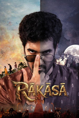 Raakaasa รักหลอนซ่อนอสูร (2026) SUB