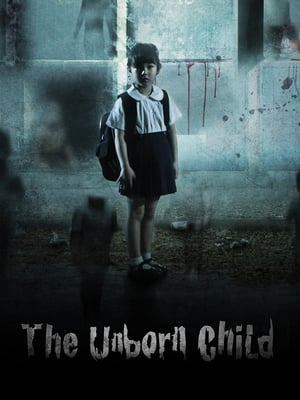 The Unborn Child ศพเด็ก