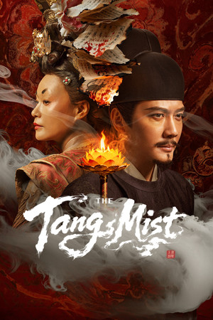 The Tang Mist หมอกปริศนาแห่งราชวงศ์ถัง (2026) sub