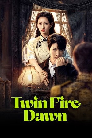 Twin Fire Dawn กลรักเพลิงทิวา (2026) sub