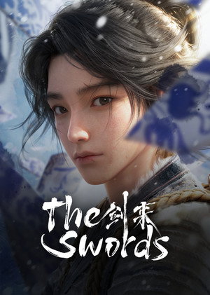 The Swords กระบี่จงมา Season 2 (2025) TH