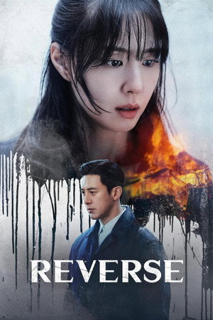Reverse จิตไม่ลืมแค้น (2026) TH