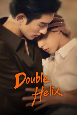 Double Helix ปลายทางแห่งรัก (2026) sub