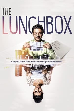 The Lunchbox เมนูต้องมนต์รัก (2013)