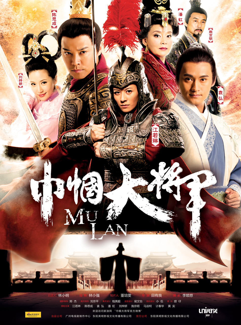 The Last Emperor ปูยี จักรพรรดิโลกไม่ลืม[พากย์ไทย]