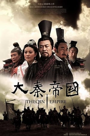 The Qin Empire จิ๋นซีฮ่องเต้ องค์จักรพรรดิผู้พิชิต[พากย์ไทย]