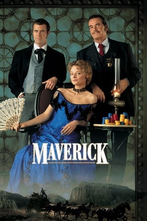 Maverick มาเวอริค สุภาพบุรุษตัดหนึ่ง (1994)