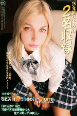 PTKS-068 [ Censored ]