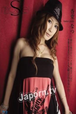 SMBD-01 [ Uncensored ]