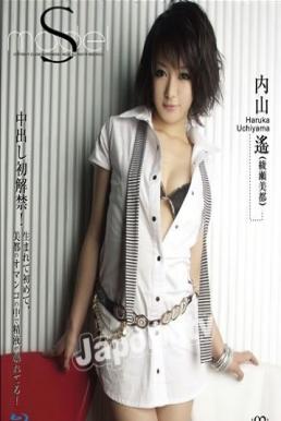 SMBD-02 [ Uncensored ]