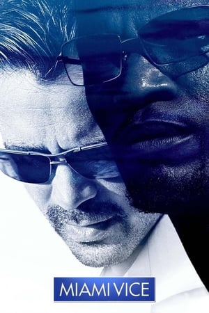 Miami Vice ไมอามี่ ไวซ์ คู่เดือดไมอามี่ (2006)