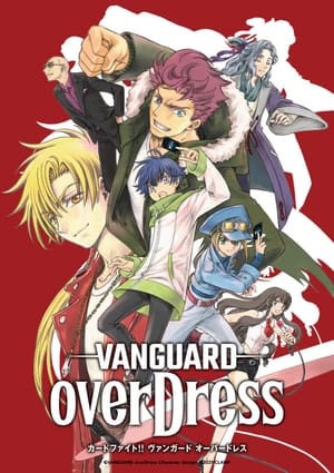 Cardfight!! Vanguard will+Dress [บรรยายไทย]