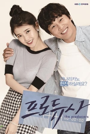 The Producers (2015) บรรยายไทย