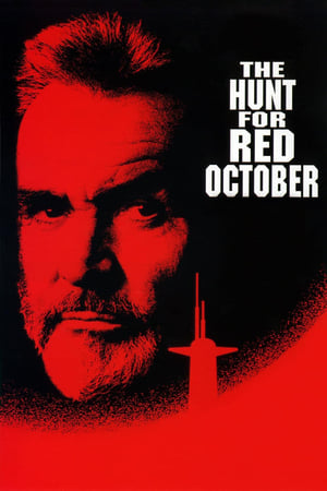 The Hunt for Red October (1990) ล่าตุลาแดง พากย์ไทย
