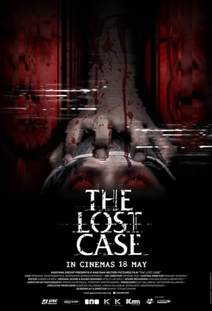 The Lost Case (2017) มือปราบสัมภเวสี