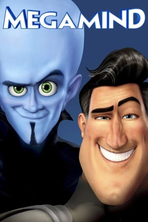 Megamind เมกะมายด์ จอมวายร้ายพิทักษ์โลก (2010)