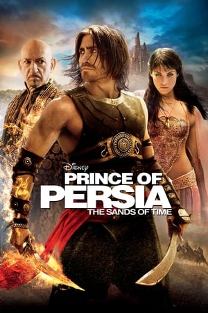 Prince of Persia The Sands of Time เจ้าชาย แห่งเปอร์เซีย (2010)