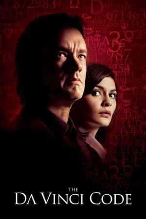 The Da Vinci Code เดอะดาวินชี่โค้ด รหัสลับระทึกโลก (2006)