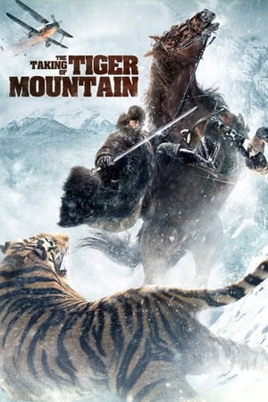 The Taking of Tiger Mountain ยุทธการยึดผาพยัคฆ์ (2014)