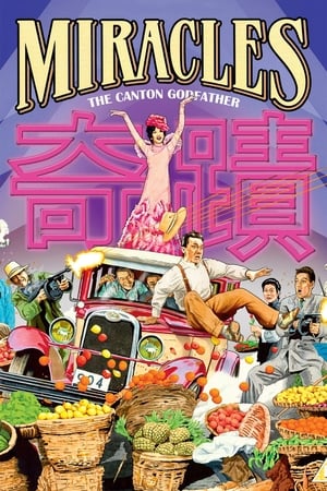 The Canton Godfather เจ้าพ่อกวางตุ้ง (1989)