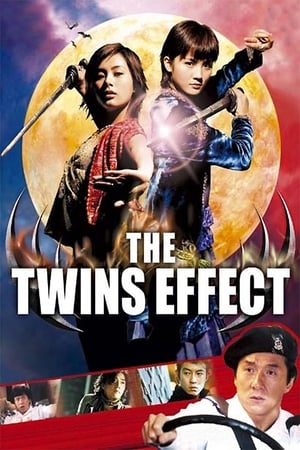 The Twins Effect คู่ใหญ่พายุฟัด ภาค1 (2003)