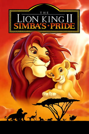 The Lion King 2: Simba s Pride เดอะไลอ้อนคิง ภาค2: ซิมบ้าเจ้าป่าทรนง (1998)