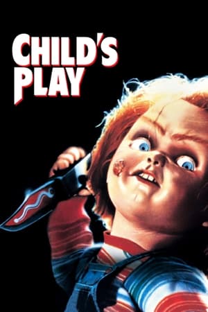 Child’s Play (1988) แค้นฝังหุ่น