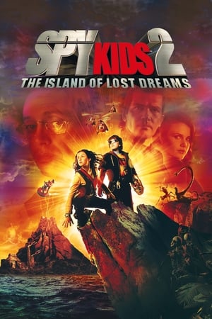 Spy Kids 2 (2002) พยัคฆ์ไฮเทคทะลุเกาะมหาประลัย