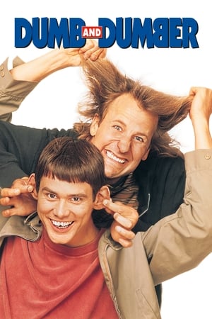 Dumb and Dumber 1 ใครว่าเราแกล้งโง่ ภาค1 (1994)