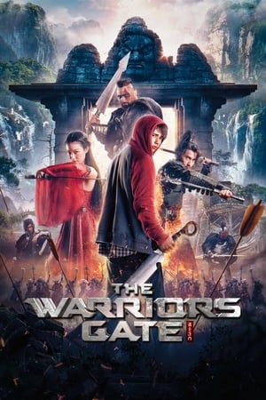 The Warriors Gate นักรบทะลุประตูมหัศจรรย์ (2016)