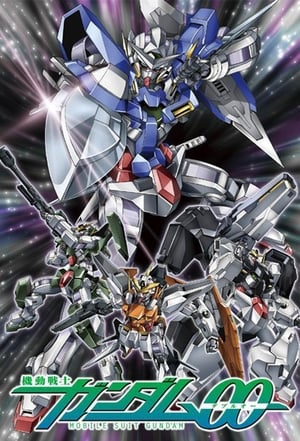 Mobile Suit Gundam OO กันดั้มดับเบิลโอ Season 1
