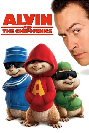 Alvin and the Chipmunks 1: อัลวินกับสหายชิพมังค์จอมซน ภาค 1 (2007)