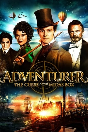 The Adventurer: The Curse of the Midas Box มารายห์ มันดี้ ผจญภัยล่ากล่องปริศนาครองโลก (2013)
