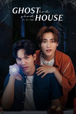 Ghost Host Ghost House (2022) รัก เล่า เรื่องผี
