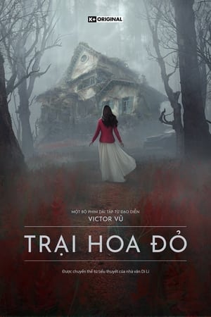 Scarlet Hill (2022) ทุุ่งอาถรรพ์ [บรรยายไทย]