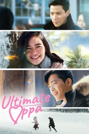 The Ultimate Oppa (2022) [บรรยายไทย]