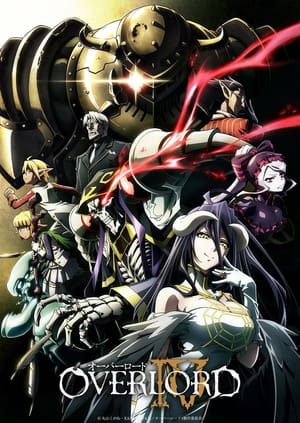 Overlord Season 4 โอเวอร์ ลอร์ด จอมมารพิชิตโลก [บรรยายไทย]