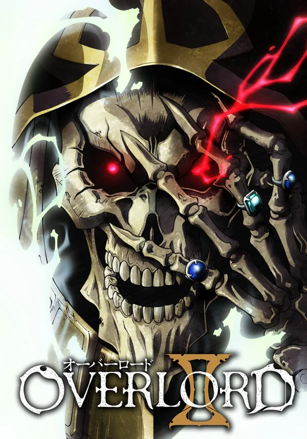 Overlord Season 2 โอเวอร์ ลอร์ด จอมมารพิชิตโลก [พากย์ไทย]