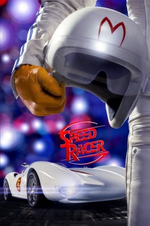 Speed Racer (2008) ไอ้หนุ่มสปีดเขย่าฟ้า
