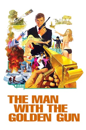 The Man with the Golden Gun 007 เพชฌฆาตปืนทอง (1974)